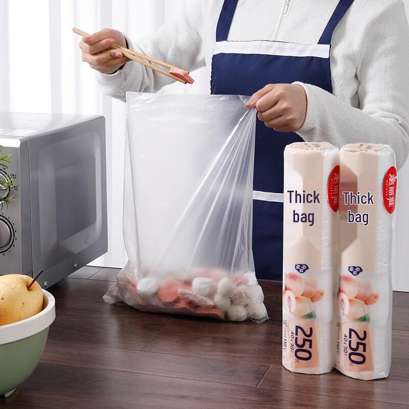 Meiliya Thick Tear-Off Food Storage Bags