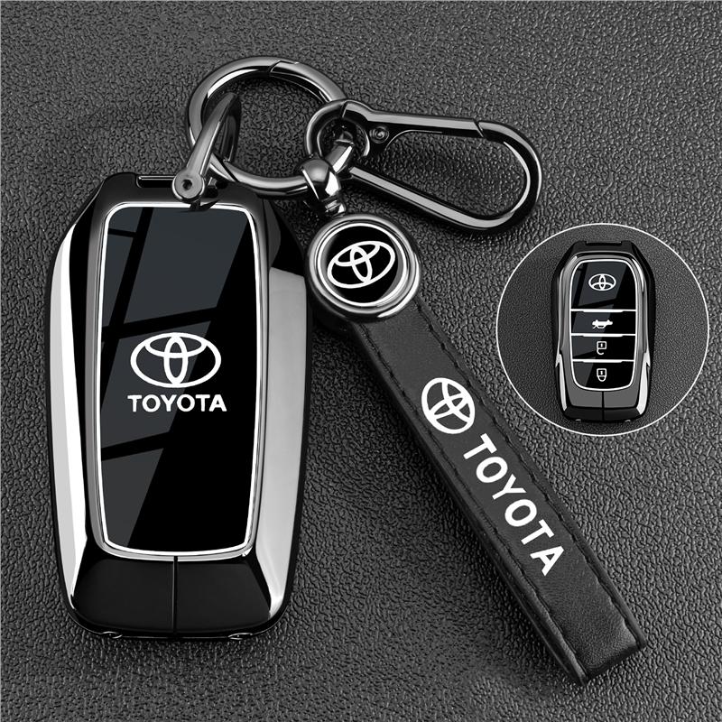 AOY1 Suitable for 2024 Toyota Corolla Ruifang Keycase 23-24 Ruifang Elite Edition Luxury Edition Car Buckle Shell