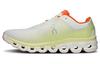 Chaussures unisexes – Baskets