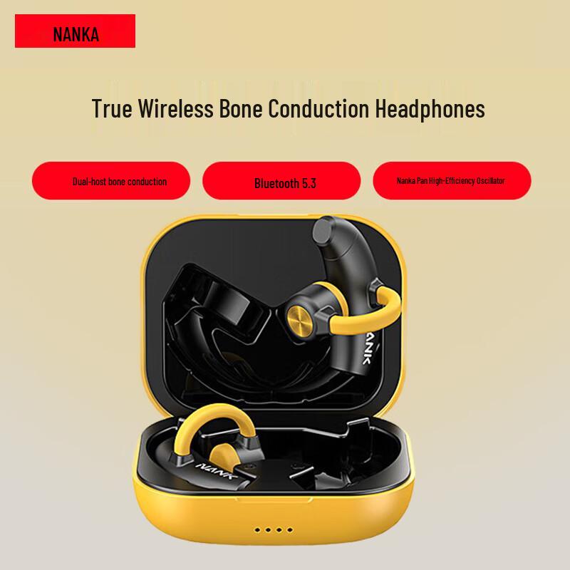 

NANK Bone Conduction Open-Ear Bluetooth Sports Headphones