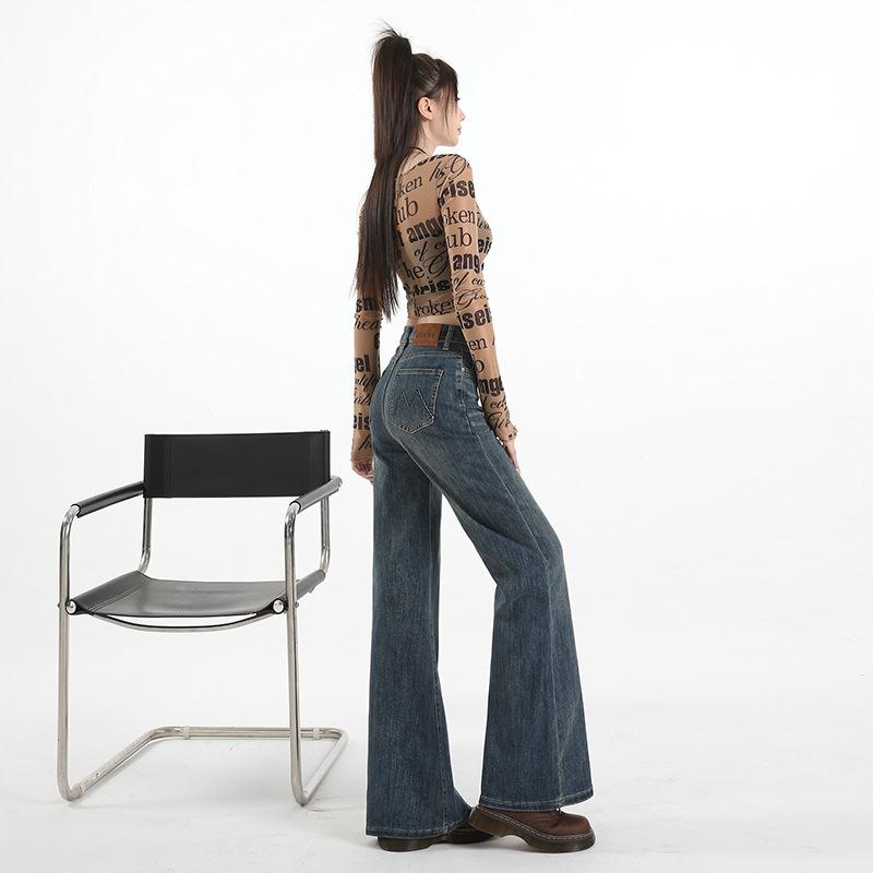 Dark blue micro-pull jeans women's new American retro non-stick leg elastic horseshoe horn pants