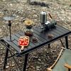 Outdoor IGT Table Adjustable Height Folding Roll Table Gas Stove Barbecue Grill Kit BBQ Picnic Table Camping Equipment