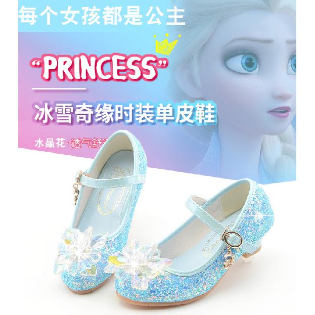 Spring and Autumn Girls' Princess Shoes with Back Bow, Children's Performance Leather Shoes, Korean Version of Frozen Crystal Kids' Shoes