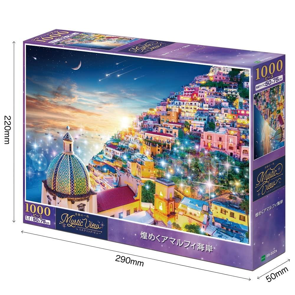 Epoch 1000 Piece Jigsaw Puzzle Overseas Landscape Mystic View Sparkling Amalfi Coast X Comes with Spatula Score Ticket Included EPOCH (50 75cm)