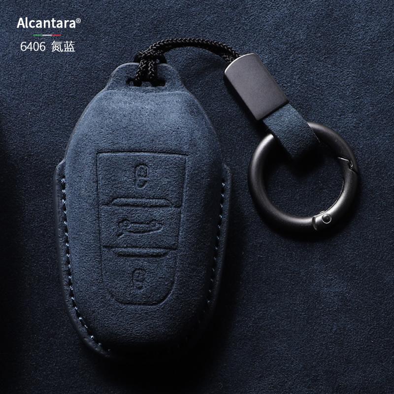 Car Key Case Cover Shell For Citroen C5 C6 X Key Case Versailles  Buckle Shell Aircross Case Tianyi C5 Suede Alcantara