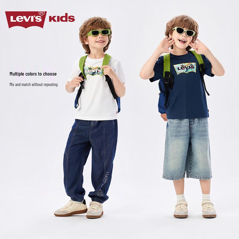 Levi's Cool & Breathable Kids' Short Sleeve T-Shirt