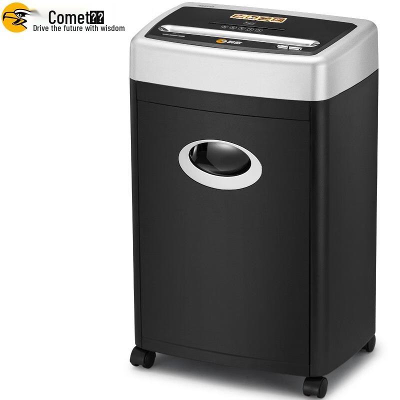 

Koumi 3668 Level 5 High Security Office Shredder CN plug (adapter included)
