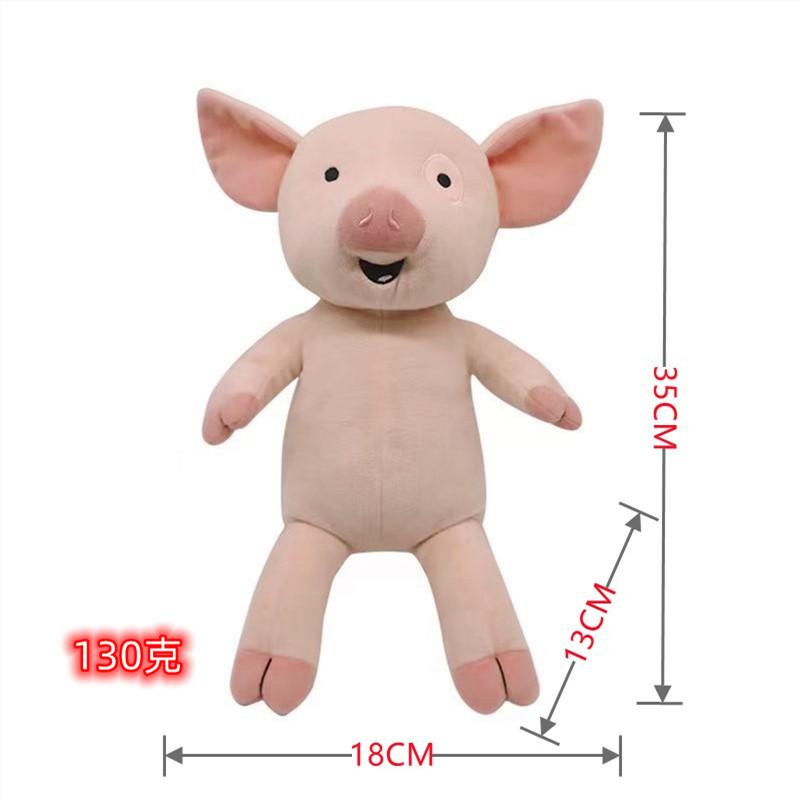 Anime If You Give A Mouse A Cookie Plush Toys Cartoon Pig Mouse Educational Stuffed Doll Plushie Animals Birthday Christmas Gift