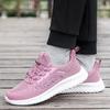 fashion 2024 New Fashion Autumn Winter Women's Shoes Sports Casual Shoes Flying Woven Mesh Flat Bottom Lace-up Sneakers Free Shipping