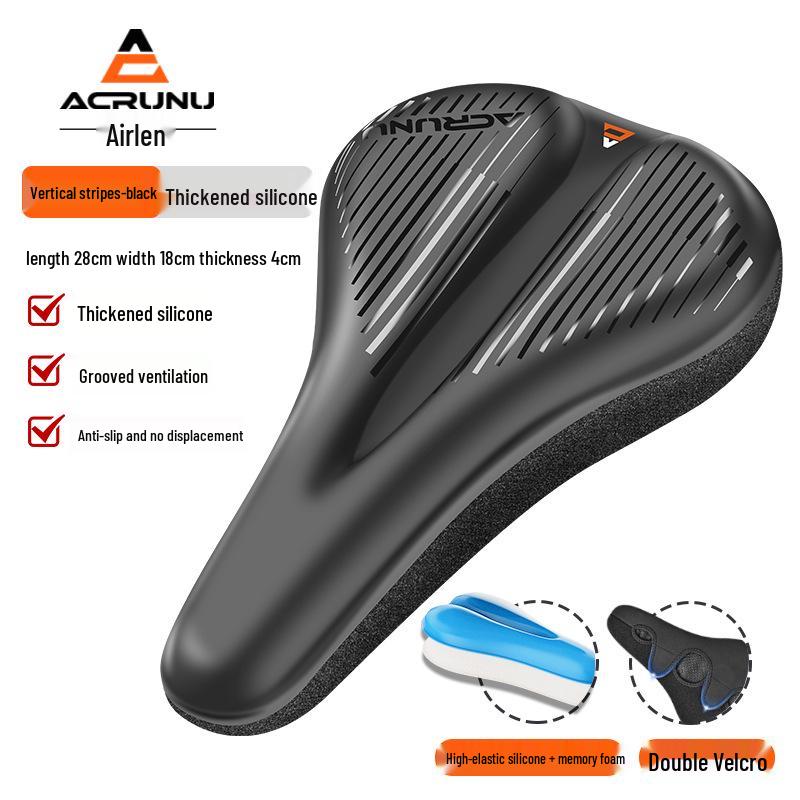 Outdoor Thickened Silicone Bicycle Seat Cushion Cover