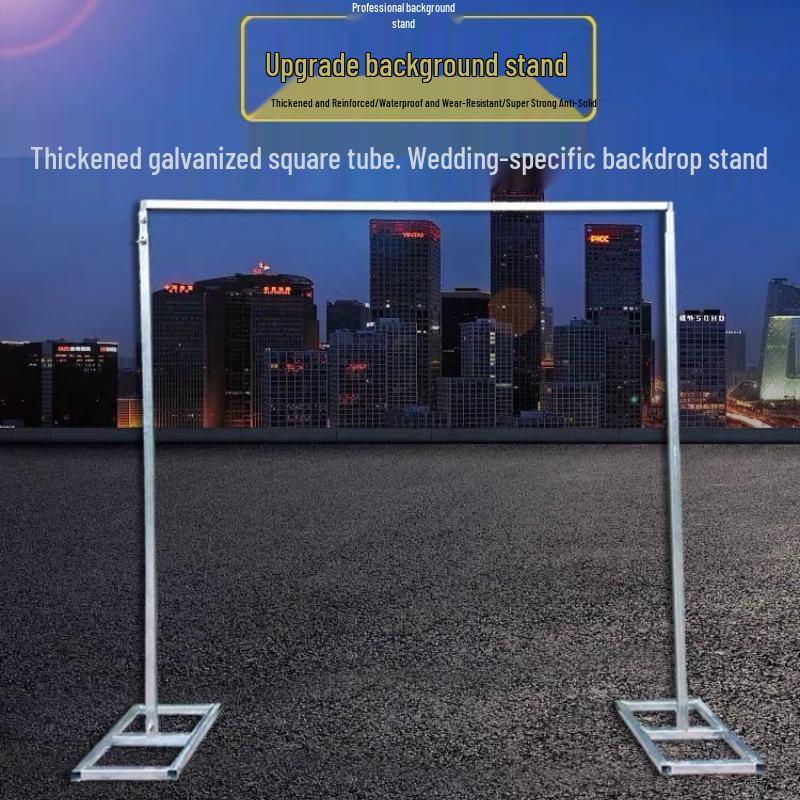 Telescopic Galvanized Wedding Backdrop Stand with Yarn Drape Support Rod