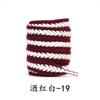 100cm Weizenstich Schnürsenkel für Freizeit-Sneaker Weiße Sportschuhe Mehrfarbig Geflochtene Flache Schnürsenkel Großhandel Pro Paar