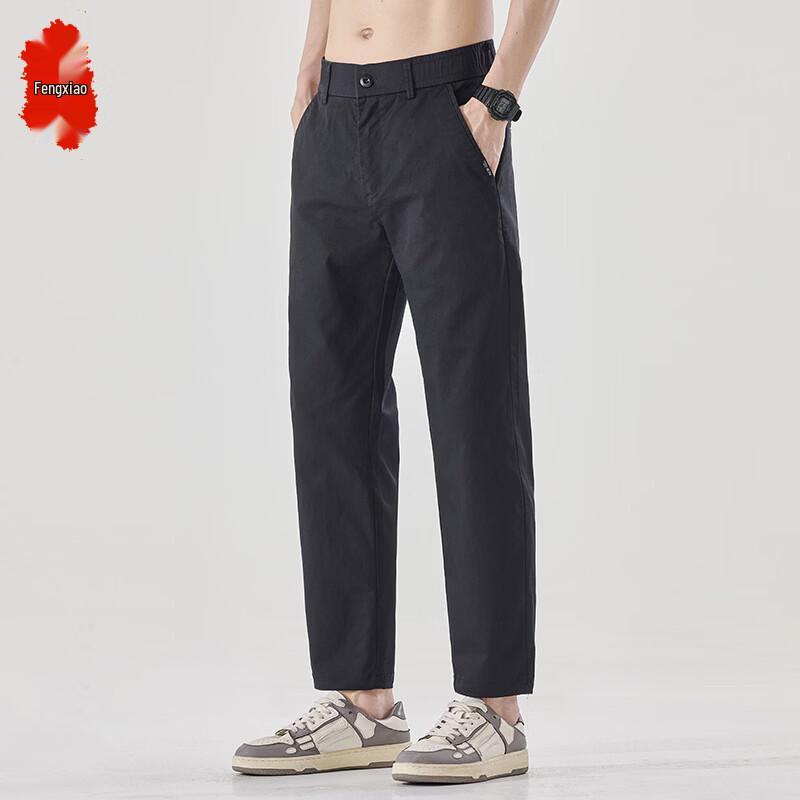 

Fengxiao 2026 Straight-Fit Casual Trousers 31