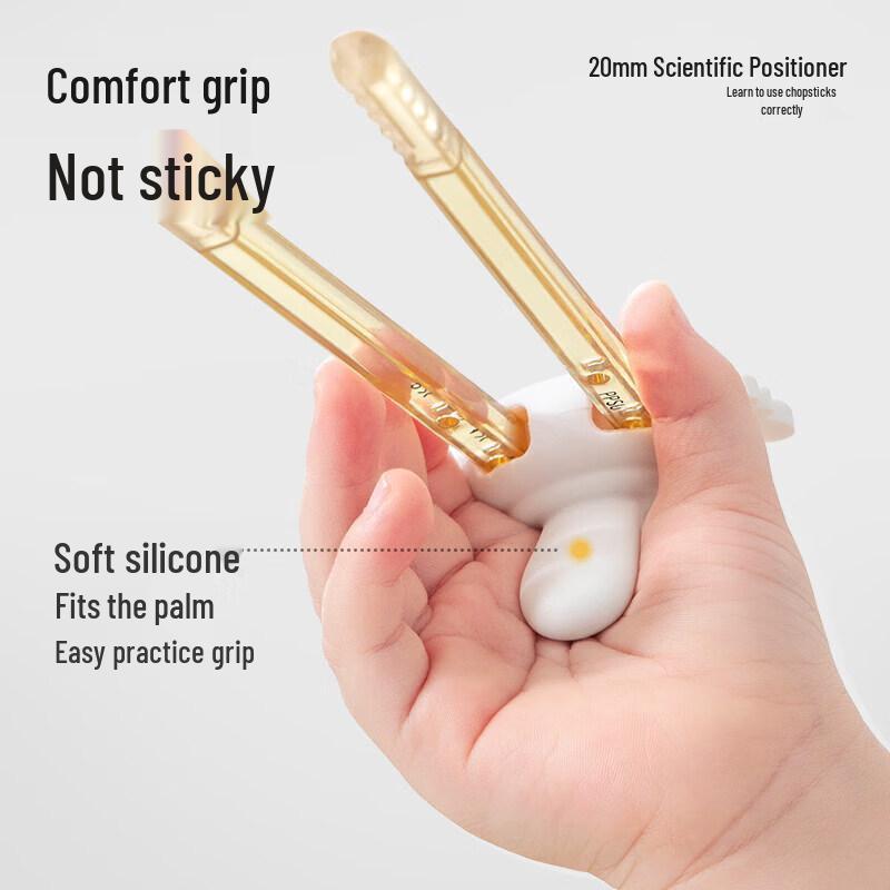 Qiwei Children's Training Chopsticks
