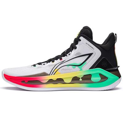 LiNing Blade 3 Cave Shock Absorption Anti-Slip Wear-Resistant High-Top Basketball Shoes Men Basketball Shoes White Black Multicolor ABAS091-1
