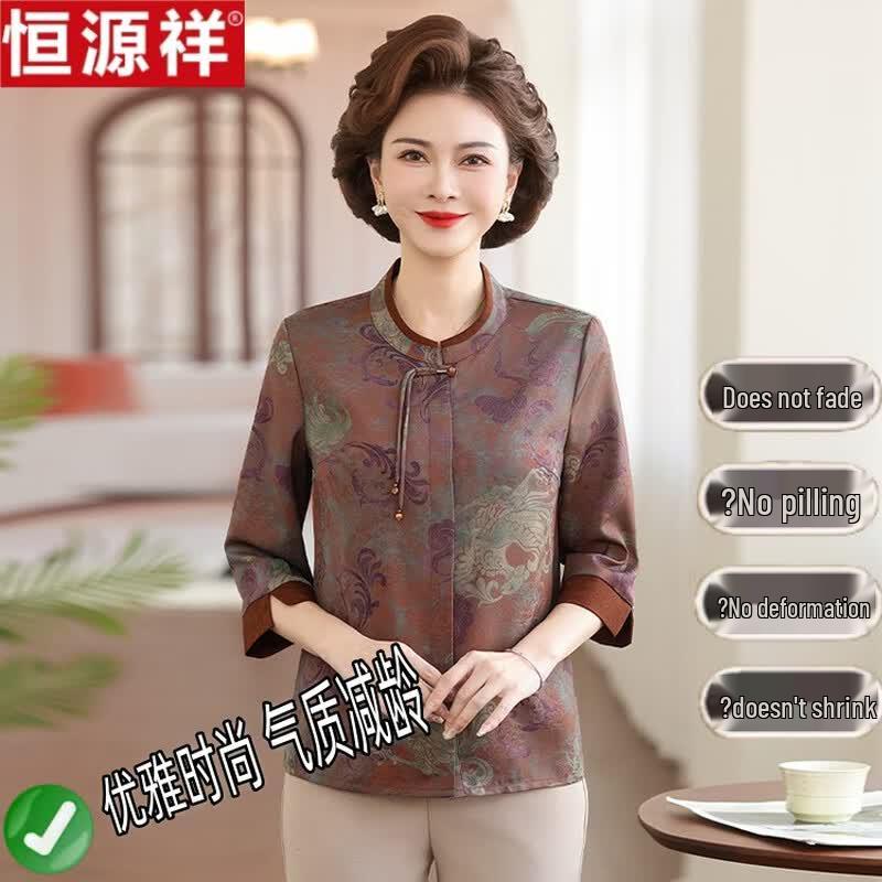 Hengyuanxiang New Chinese Style Printed Summer Shirt 3XL