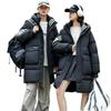 Couple down jacket women's tooling sports outdoor jacket winter medium and long hiking suit duck down