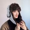 Warm Earflap Military Hat (White)