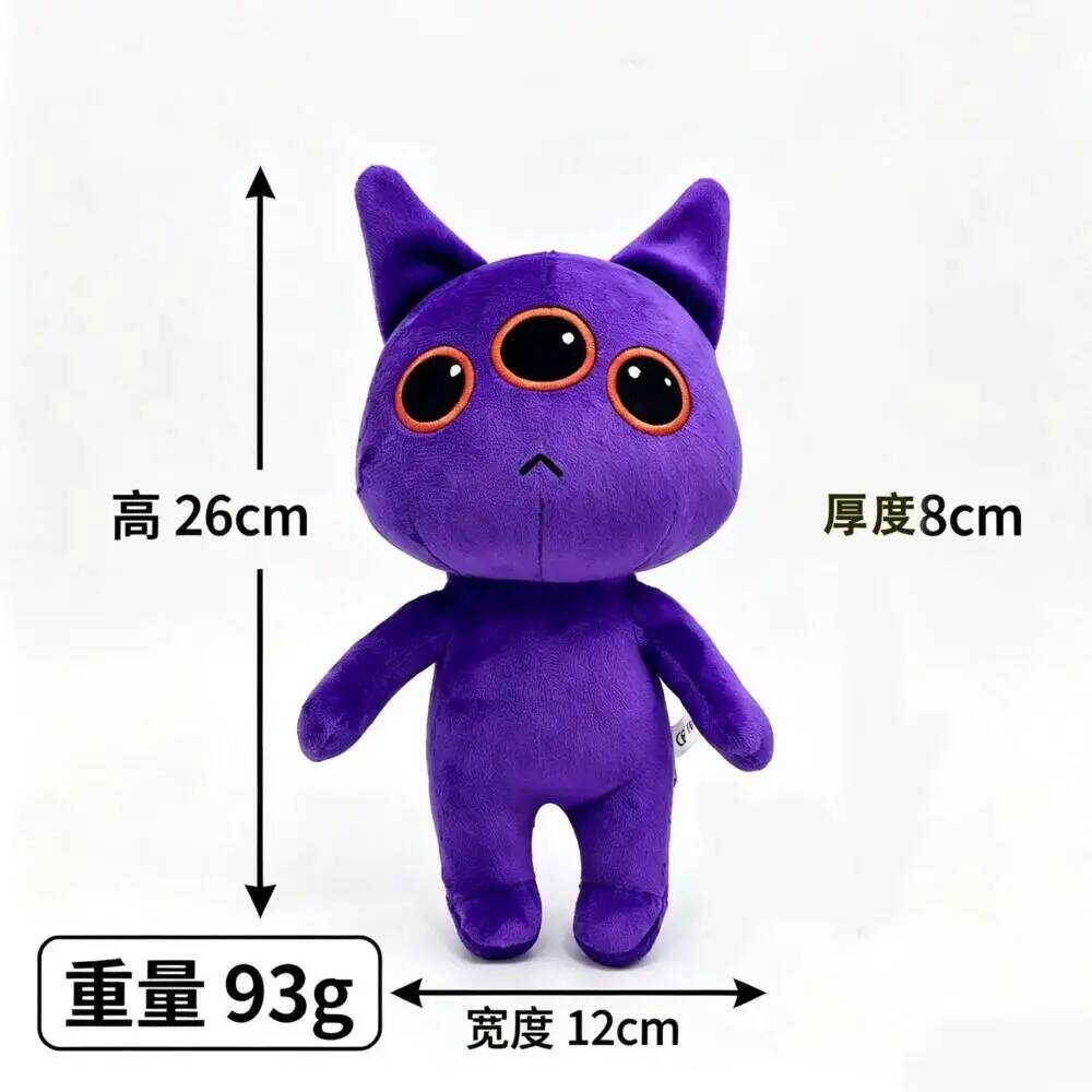 Ratthew Animal Hospital Plush Secret Agent Rathew Sister Plush Rattina Animal Hospital Anomaly Plush Doll Toy Stuffed Animals
