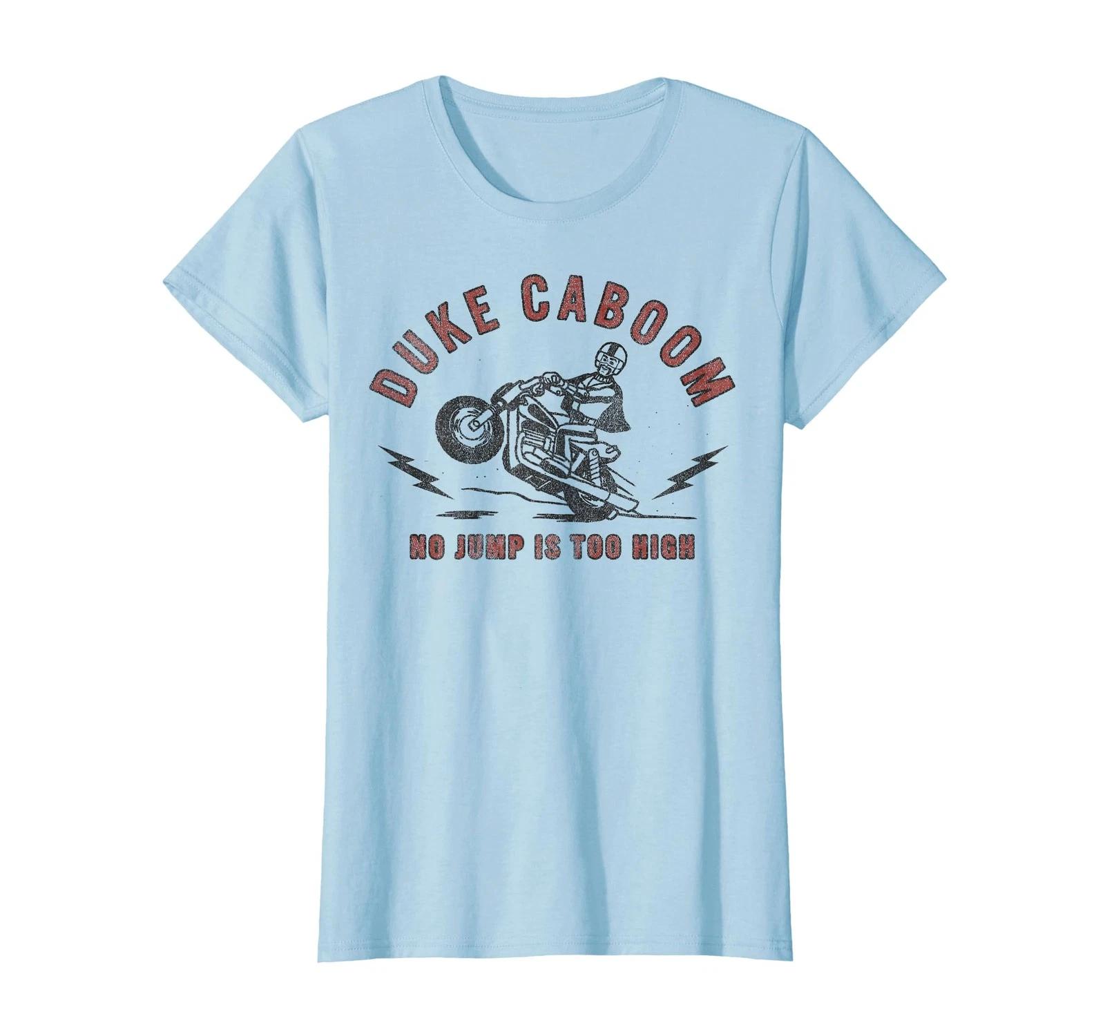 Disney Pixar Toy Story Duke Caboom No Jump Is Too High T-Shirt_ XL