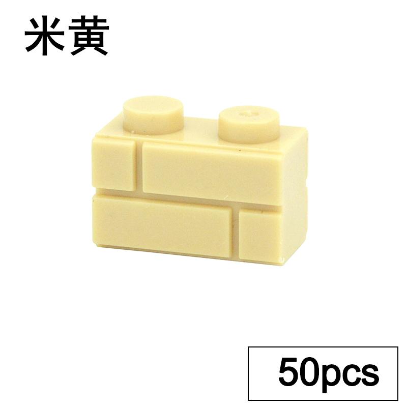 DIY Building Blocks Wall Figures Bricks 1x2 1x3 1x4 L Dots Educational Creative Construction Brick Size Compatible Small Bricks