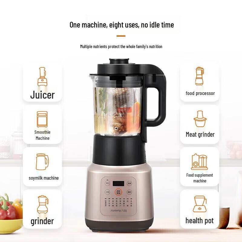Joyoung L18-P350 Low-Noise Smart Blender with Heating CN plug (adapter included)