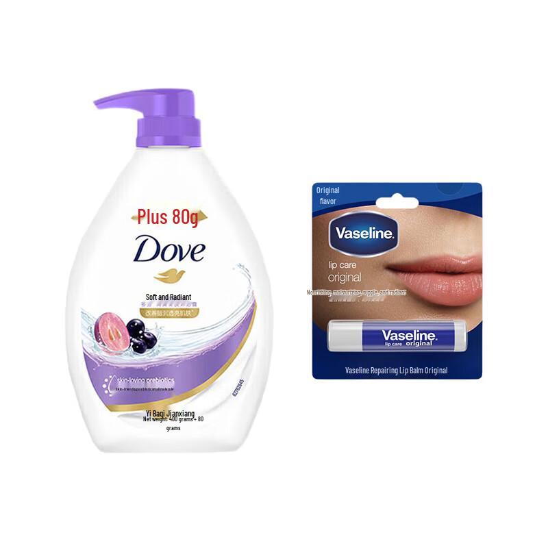 Vaseline Lip Balm & Refreshing Shower Gel Duo