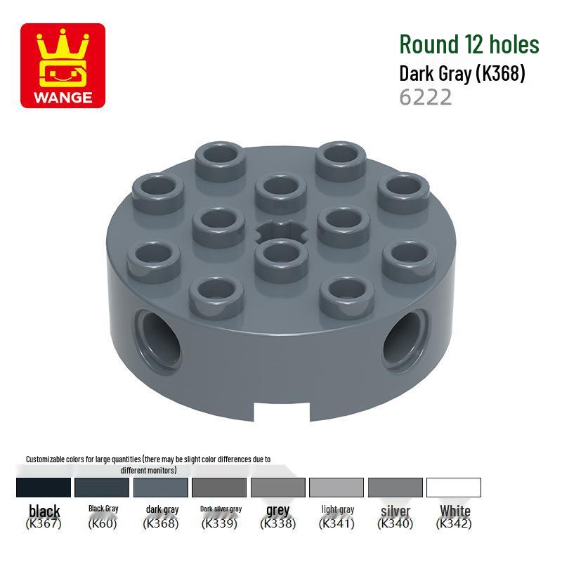

Конструктор Wange из мелких деталей с круглым креплением на 12 отверстий для творческой игры 0.1kg (approx. 29 pcs)