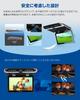 EONON Flip Down Monitor Inch WSVGA LCD Digital Screen Car Rear Monitor IR Headphone Compatible Touch Panel Power State Memory Function Car Rear
