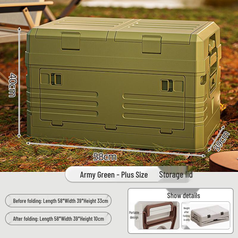 Outdoor Camping Picnic Storage Box