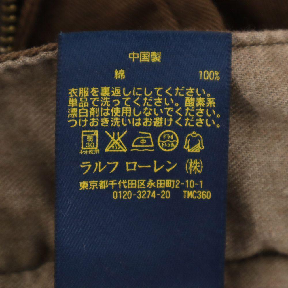 Polo Ralph Lauren Bavlněné kalhoty 34/32 Hnědé Pánské Použité