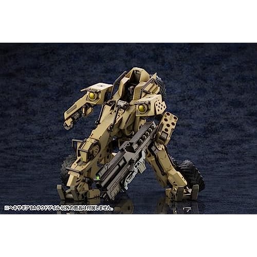 Kotobukiya Hexa Gear BA Loudgale 1/24 Scale Plastic Model Kit, Approximately 175mm Tall