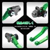 JFG Motorcycle Brake Clutch Levers Set Adjustable Folding Aluminum For YZ125/250/250F/450F KX250F/450F/250 Motorcycle - Gurin
