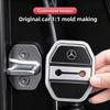 4Pcs Silicone Car Door Lock Buckle Protector Cover  For Mercedes Benz AMG W168 W204 W205 W203 W211 W212 W213 W201 W210 GLA GLC BGHKM1