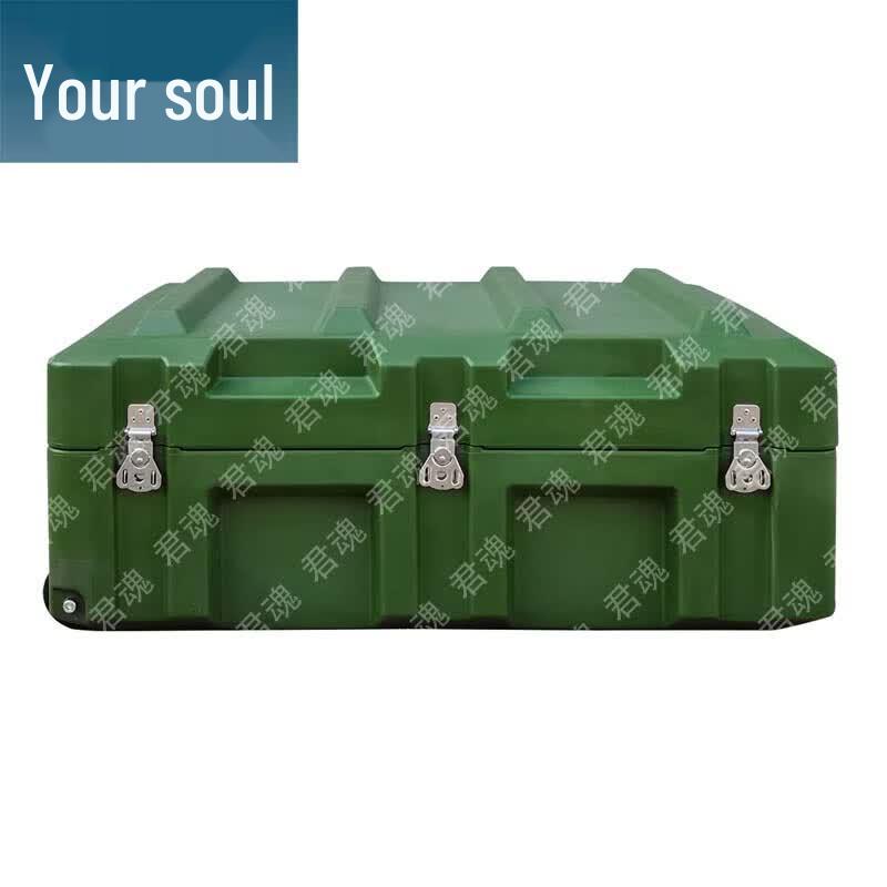 Junhun Heavy-Duty Rotomolded Portable Storage Case