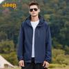Jeep Men's 3-in-1 Outdoor Windproof Fleece Jacket