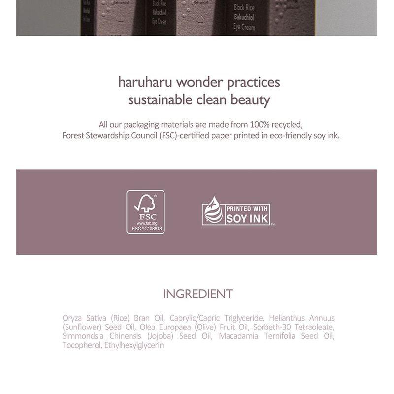 HARUHARU WONDER Black Rice Moisture Cleansing Oil