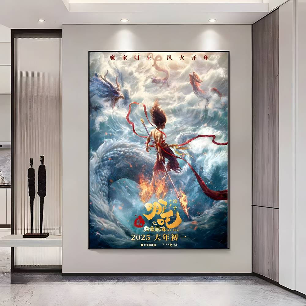 Chinese Anim Nezha Poster HD Posters Self Adhesive Waterproof Ideal for Living Room Bedroom Bar Decoration