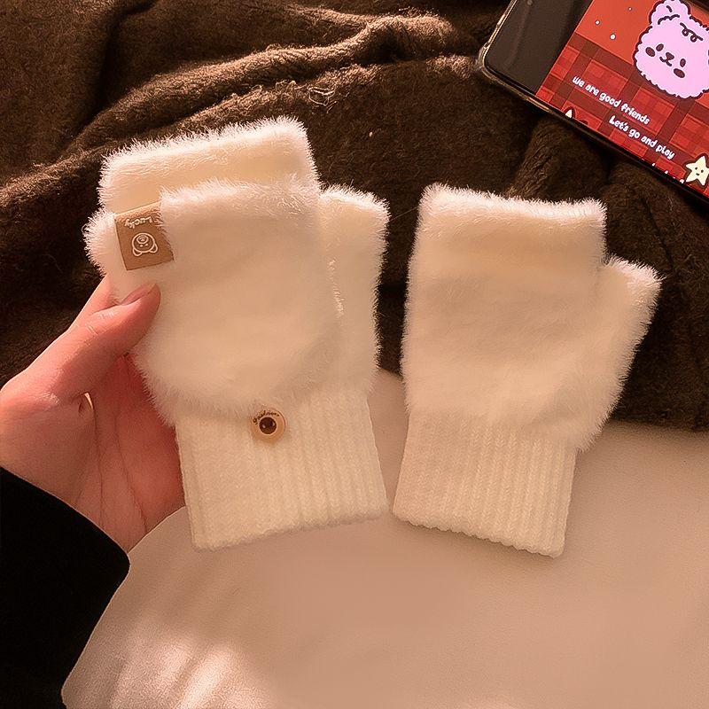 

Плюшевые перчатки с открытыми пальцами, женские, зимние, милые, для сохранения тепла и защиты от холода, студенческие, для письма, езды на велосипеде, утолщенные, с сенсорным экраном, для пар White All yards