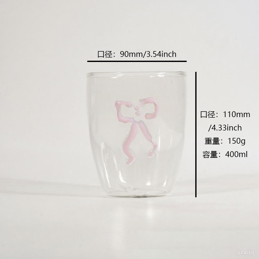 Glass water cup, breakfast milk, soybean milk cup, tea making, high borosilicate cup, high temperature resistant, high grade, fe 301-400ml