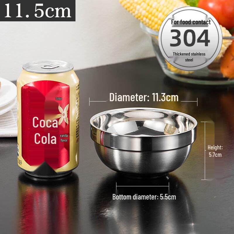 

Insulated 304 Stainless Steel Children s Bowl