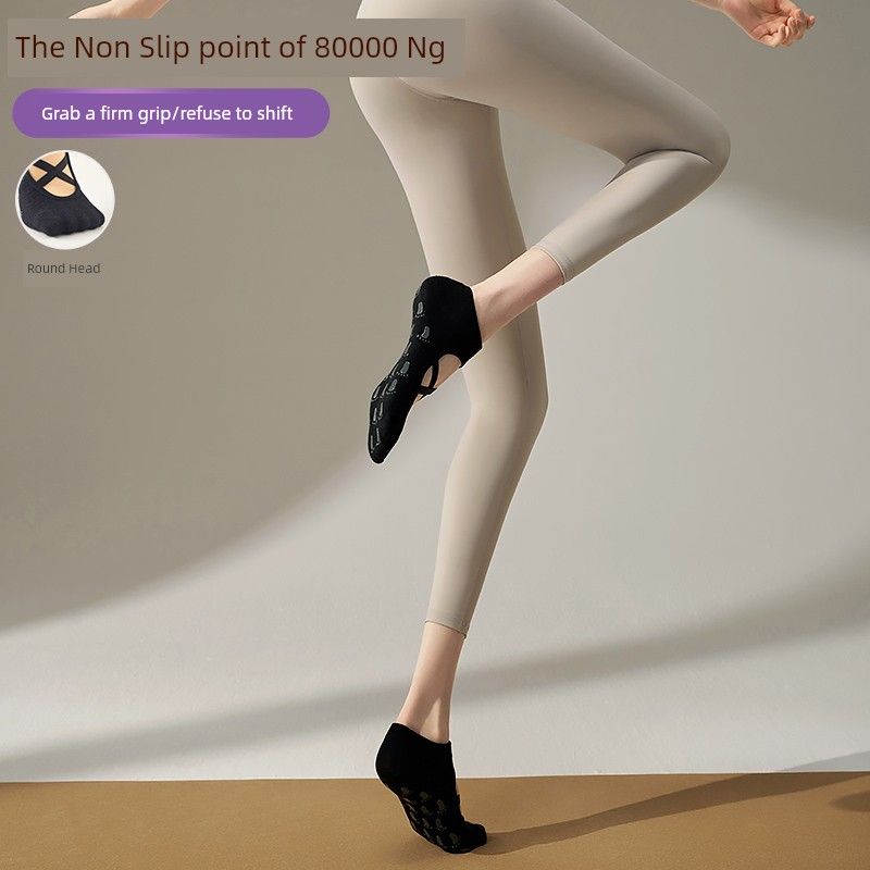 

Pilates Socks Special Summer Thin Yoga Socks Non Slip Professional Female Training Fitness Yoga Socks Indoor Sports [1 double Non Slip grip] Cross round head_Black