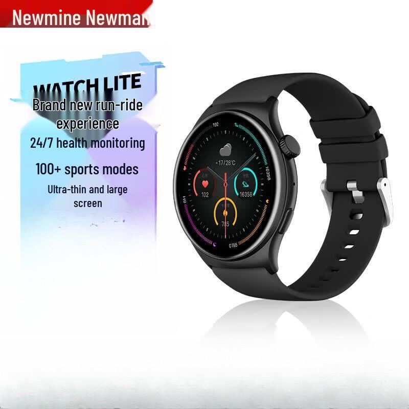 Newmine Watch Lite Smartwatch (CN version)