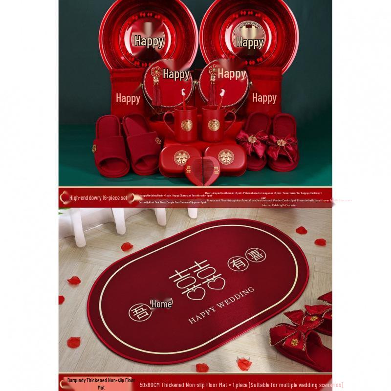 Complete Bride's Dowry Set: High-Grade Wedding Gift Basket & Decorations
