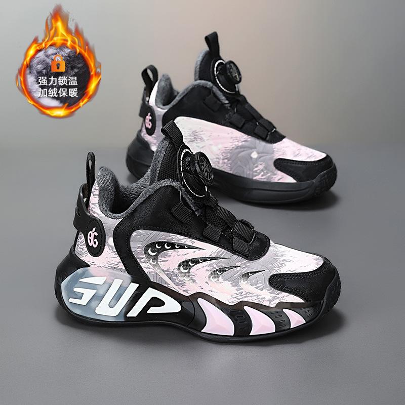 Children's shoes Boys' sports shoes Medium and older girls' basketball shoes Soft-soled running shoes Spring, autumn and winter velvet cotton shoes