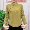 New Ethnic Style New Chinese Fashion Temperament Jacquard Retro Stand-up Collar Bottom Button Long-sleeved Top