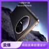 Applicable To Huawei Mate11 Mobile Phone Case Lens 11 Official New 11Pro + Leather All-inclusive Premium Version Anti-drop