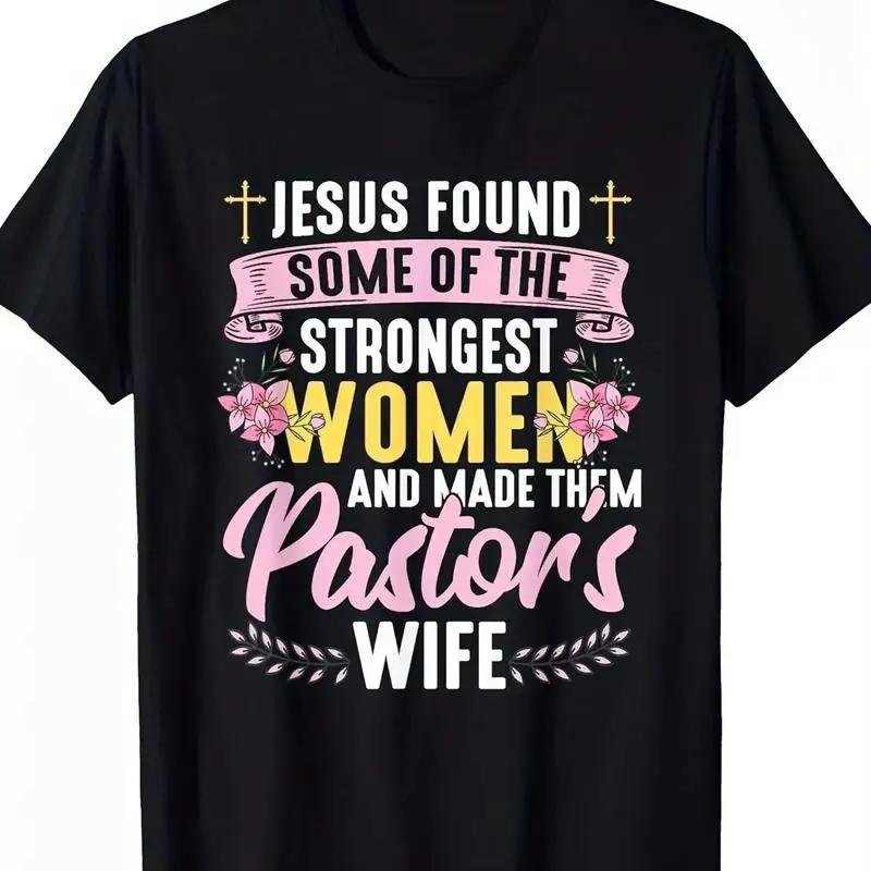 Best Pastor Wife Thanks Church Christian T Shirt