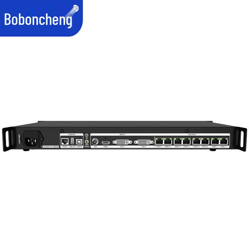 Bobangcheng LED Video Processor X7 CN plug (adapter included)