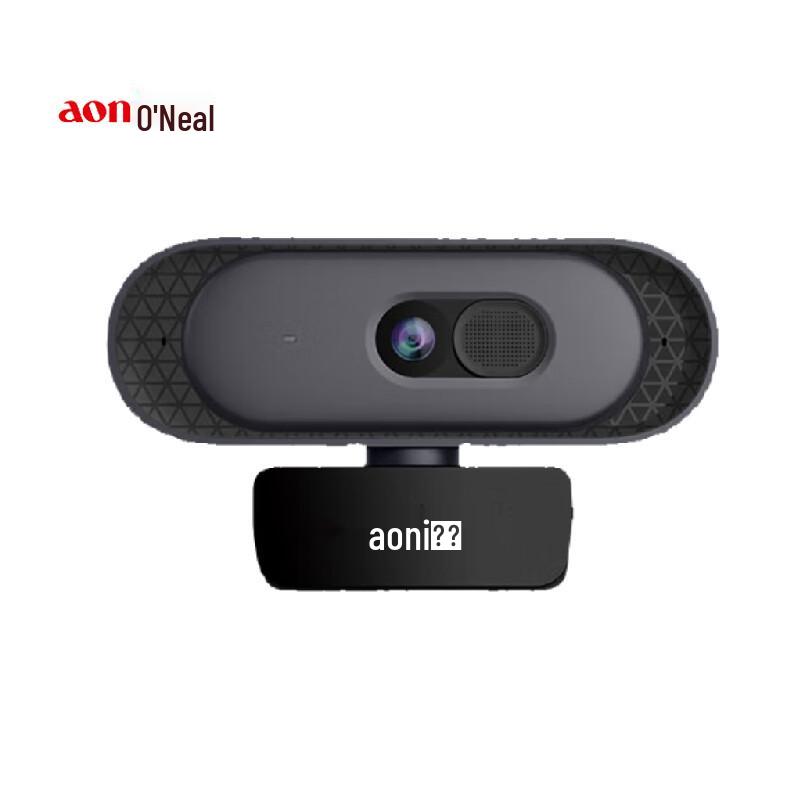 

Aoni A50 2K HD Autofocus Webcam with Mic for PC